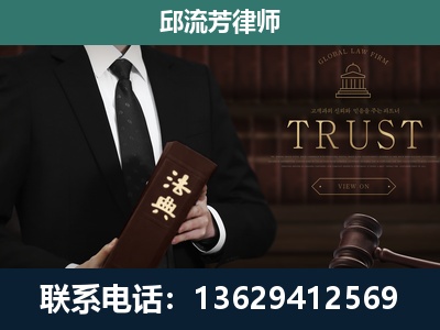 剑河-专注于刑事辩护