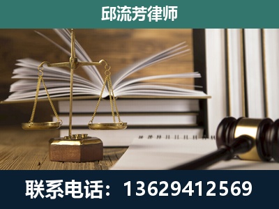 剑河-专注于刑事案件
