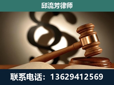 剑河-专注于刑事诉讼