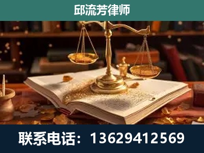 剑河-刑事案件