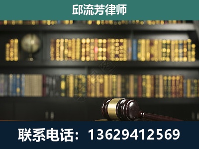 剑河-刑事律师