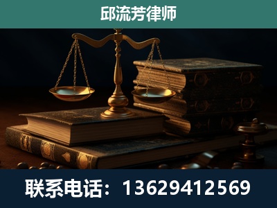 剑河-刑事案件