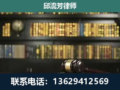剑河-刑辩律师