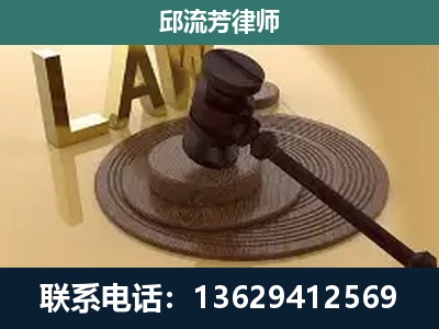 剑河-刑事诉讼