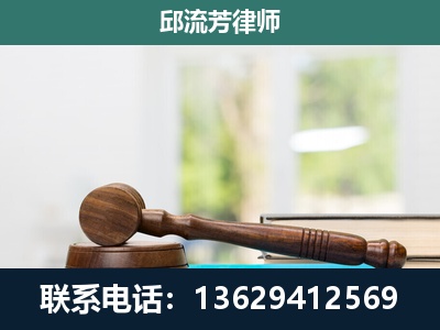 剑河-刑事辩护